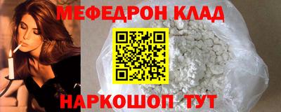 каннабис Ливны
