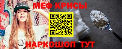 ALPHA-PVP Ликино-Дулёво