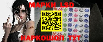 каннабис Ливны