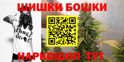 соль курить ск Лесосибирск