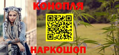 ALPHA-PVP Ликино-Дулёво
