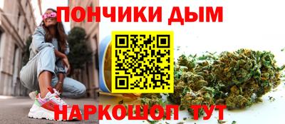 соль курить ск Лесосибирск