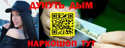 ALPHA-PVP Ликино-Дулёво