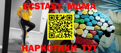 каннабис Ливны