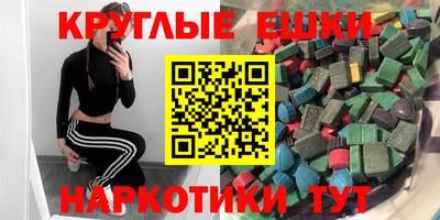 каннабис Ливны
