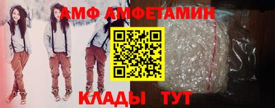 соль курить ск Лесосибирск